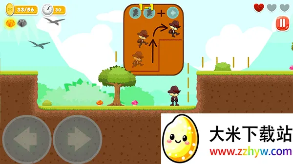 PicoƤ�˴�ð��(Ƥ��ð����Ϸ)