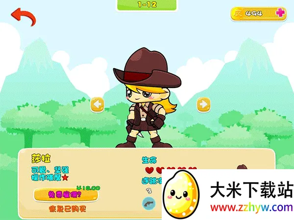 PicoƤ�˴�ð��(Ƥ��ð����Ϸ)v1.0.15 �ٷ������ͼ