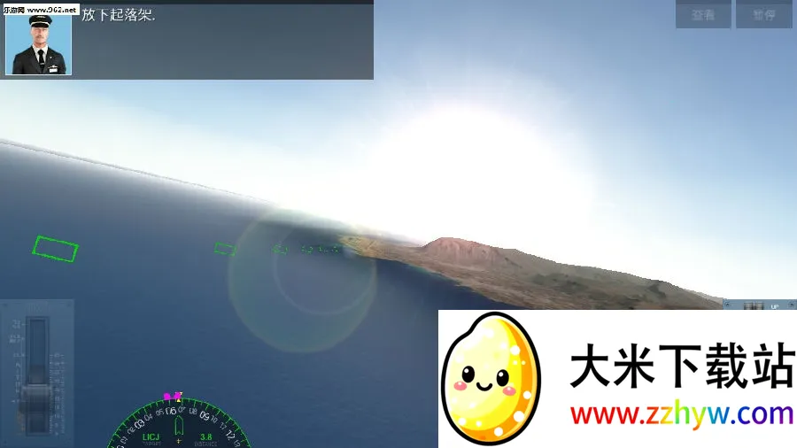 极限着陆专业版下载 极限着陆专业版下载