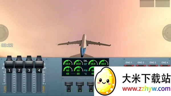 极限着陆专业版下载 极限着陆专业版下载