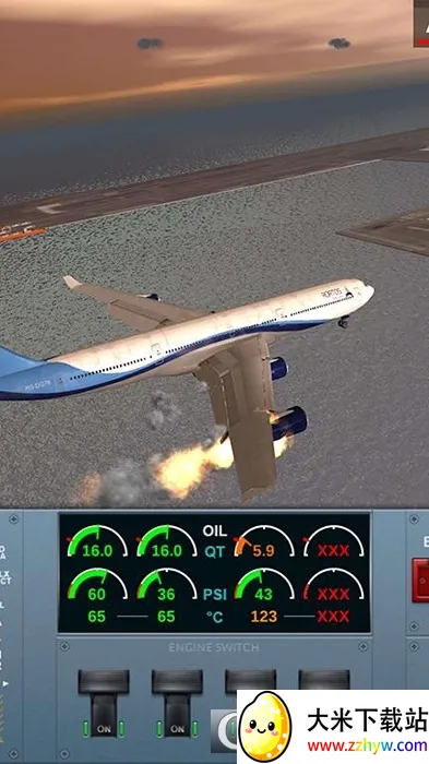 ������½רҵ������v3.8.1 �ֻ����ͼ