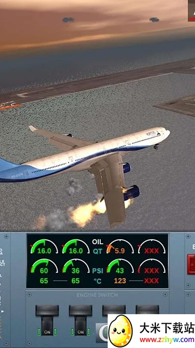 ������½�ƽ��ȫ������v3.8.1 �ֻ����ͼ