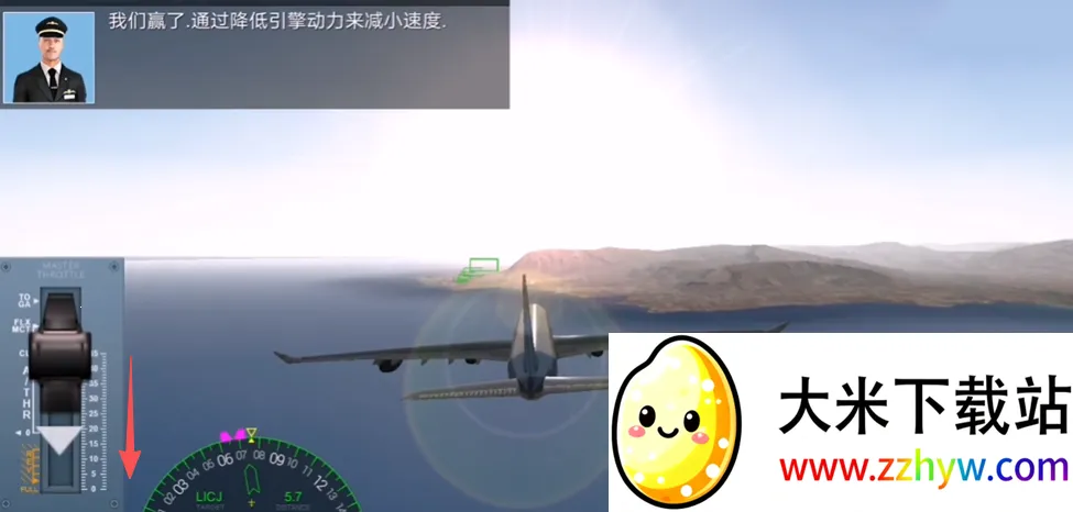 ������½�ƽ��ȫ������