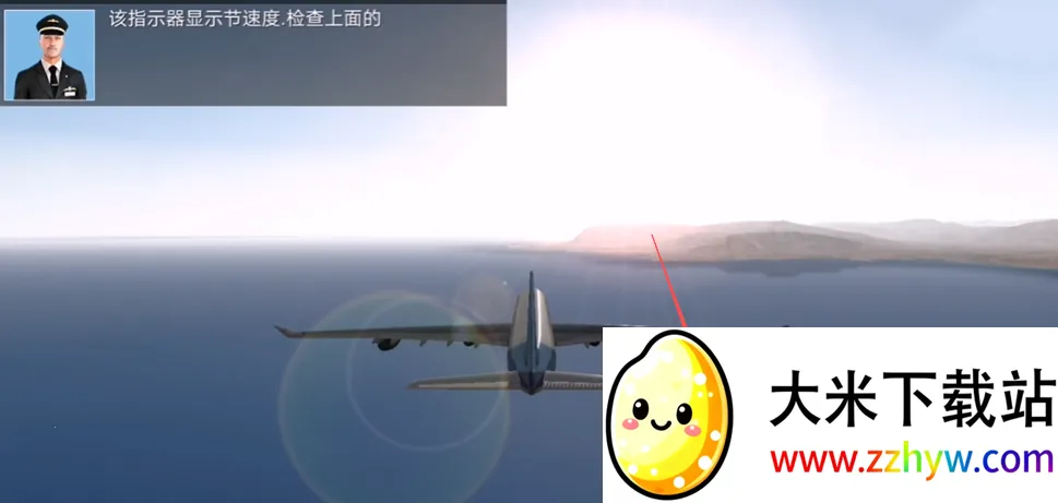 ������½�ƽ��ȫ������