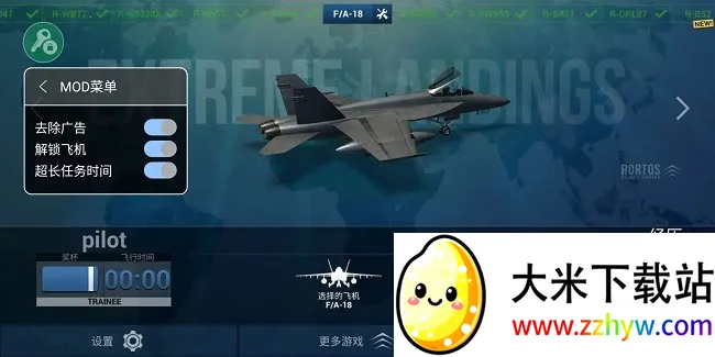 ������½�ƽ��ȫ������