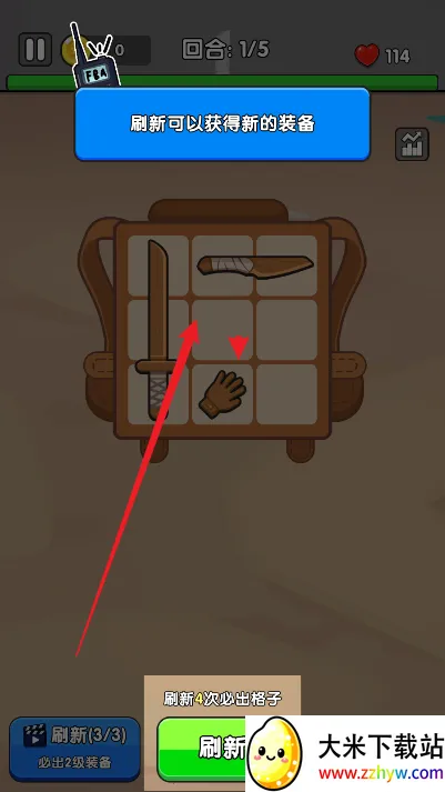 全面僵尸战争无限金币无限招兵 全面僵尸战争无限金币无限招兵