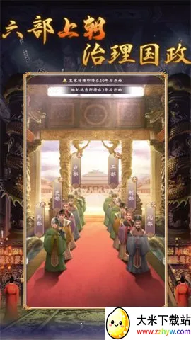 �ʵ�����2��������2026���°汾v1.0.2 ��׿���ͼ