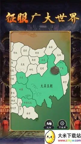 �ʵ�����2��������2026���°汾v1.0.2 ��׿���ͼ