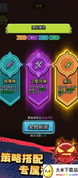 ������ͨ��������Դ��v1.01 �ֻ����ͼ