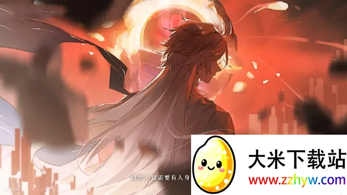 δ��֮��(�������ͬ����)v1.0.20260217 �ֻ����ͼ