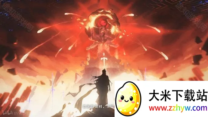 未竟之书(星穹铁道同人游) 未竟之书(星穹铁道同人游)