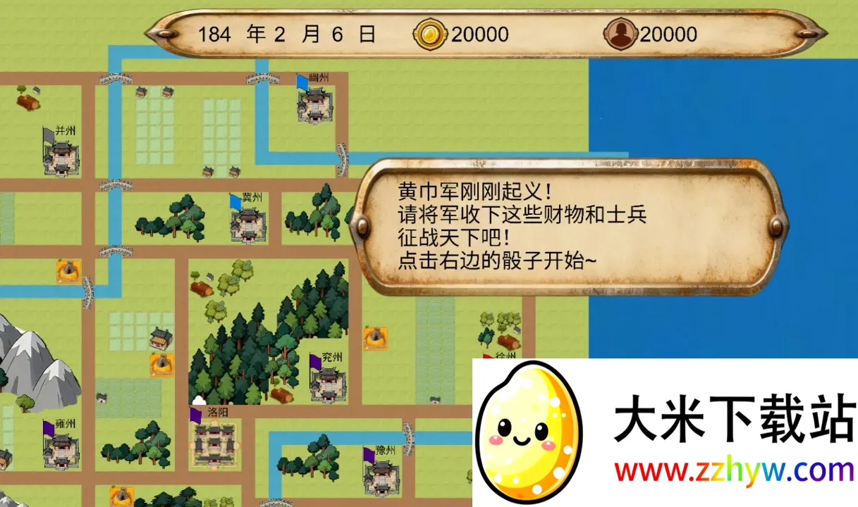 ����������2026�ٷ�����v1.0.1 ��׿���ͼ