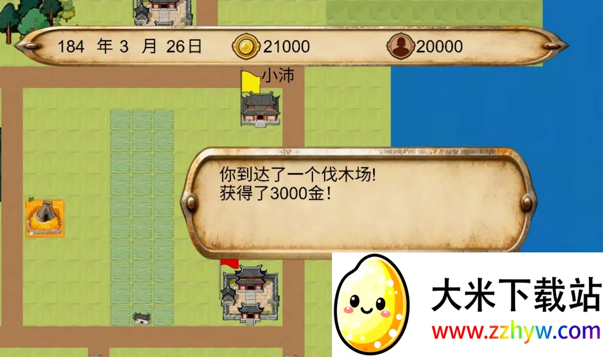 ����������2026�ٷ�����v1.0.1 ��׿���ͼ