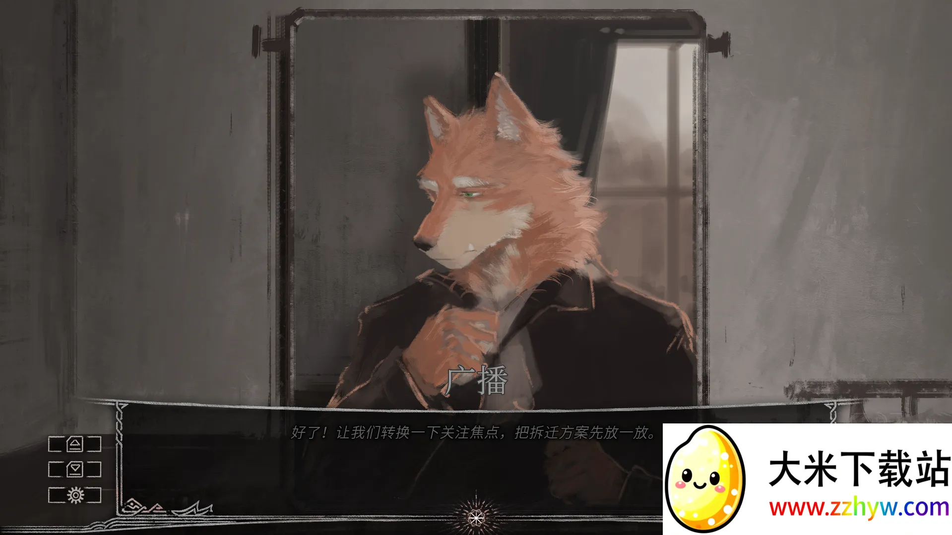 ׷ҹ��(�Ŷ���ð��֮��)v1.01 �ֻ����ͼ