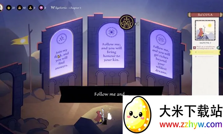 ��ʥ֮��(����ģ����Ϸ)v1.0.9 �ֻ����ͼ