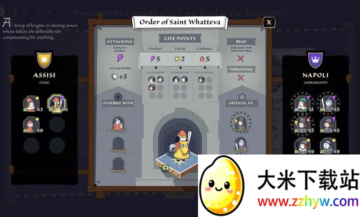 ��ʥ֮��(����ģ����Ϸ)v1.0.9 �ֻ����ͼ