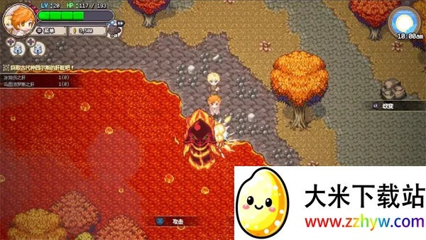 �������2026���°汾v1.0.6 ��׿���ͼ