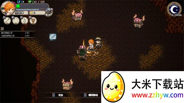 �������2026���°汾v1.0.6 ��׿���ͼ