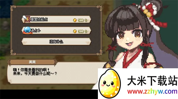 海洋幻想2026最新版本 海洋幻想2026最新版本