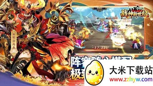 ս��������2026�ٷ����°汾v1.0.2 ��Ѱ��ͼ