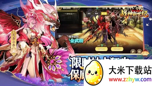 ս��������2026�ٷ����°汾