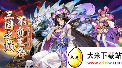 ս��������2026�ٷ����°汾