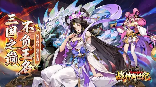 ս��������2026�ٷ����°汾v1.0.2 ��Ѱ��ͼ