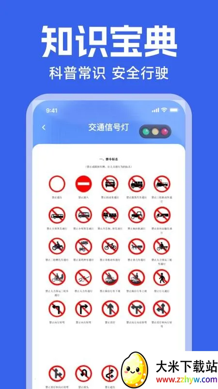 123Υ�´����ٲ�2026�ٷ����°汾