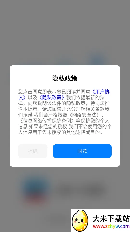 123Υ�´����ٲ�2026�ٷ����°汾