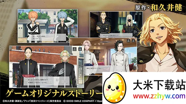 ����������UNLIMITED(��������RPG����)v1.0.1 ��׿���ͼ