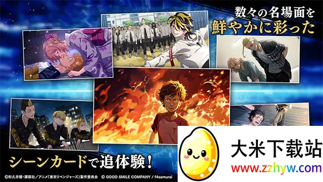 ����������UNLIMITED(��������RPG����)v1.0.1 ��׿���ͼ