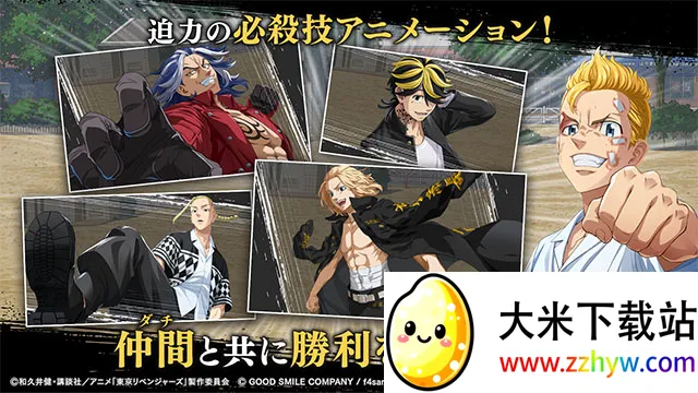 ����������UNLIMITED(��������RPG����)v1.0.1 ��׿���ͼ