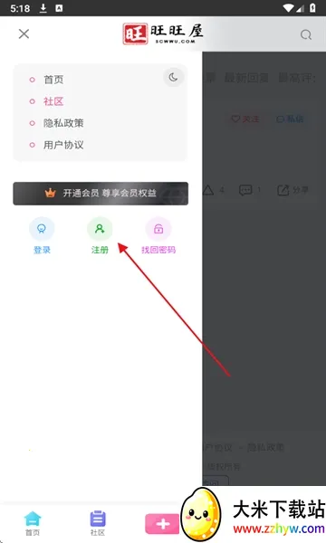 00后处对象2026官方最新版本 00后处对象2026官方最新版本