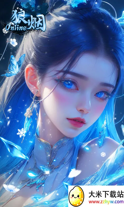 ����-Online2026���ذ�װv1.0.2 �ֻ����ͼ