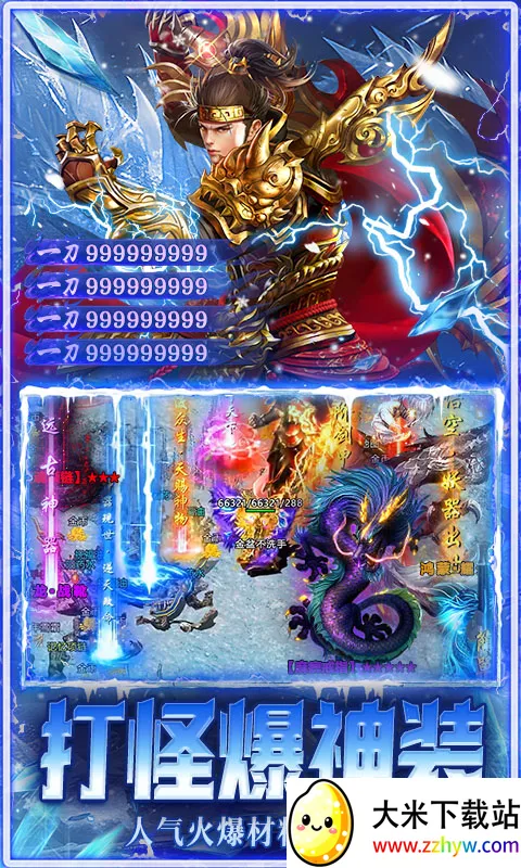 ����-Online2026���ذ�װv1.0.2 �ֻ����ͼ