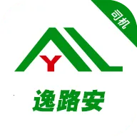 ��·��˾�������ֻ���v1.3.0 �ٷ�����