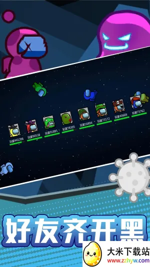 ���������֮ս2026���°汾v2.0.2 �ֻ����ͼ