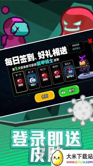 火柴人宇宙之战2026最新版本 火柴人宇宙之战2026最新版本