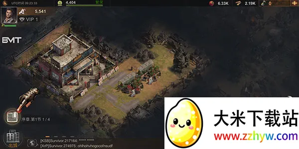 �������(ս��������Ϸ)