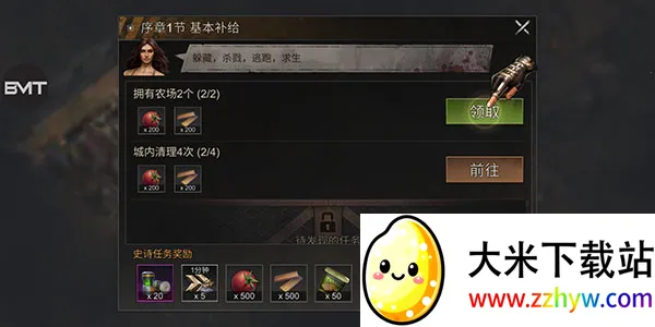 �������(ս��������Ϸ)