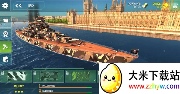 ս������FM�˵��޸���