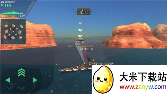 ս������FM�˵��޸���v1.73.11 ��׿���ͼ