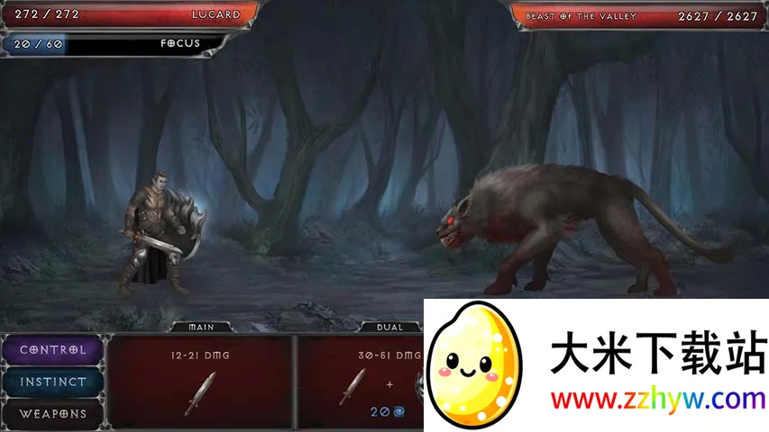 ��Ѫ���Ķ�����Դ���޽�����ް���ˮ��v1.18.122 ��Ѱ��ͼ