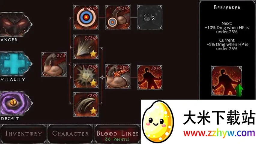 ��Ѫ���Ķ�����Դ���޽�����ް���ˮ��v1.18.122 ��Ѱ��ͼ