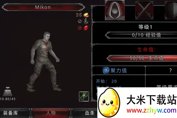 ��Ѫ���Ķ�����Դ���޽�����ް���ˮ��