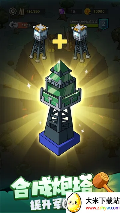 ����21������v1.1.5 ��Ѱ��ͼ