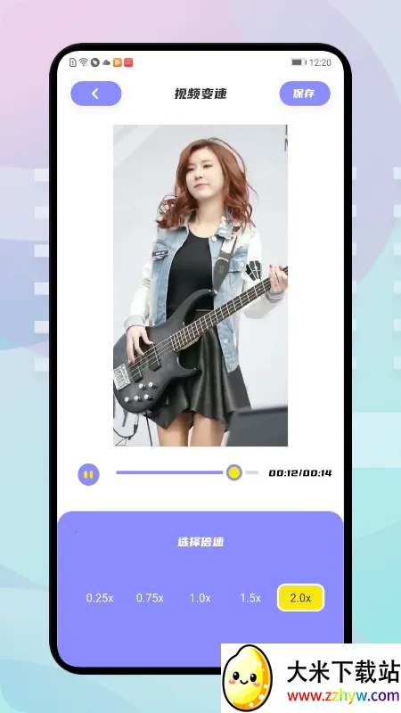 �ź���Ƶ��׿���ֻ���v1.9.1 �ֻ����ͼ