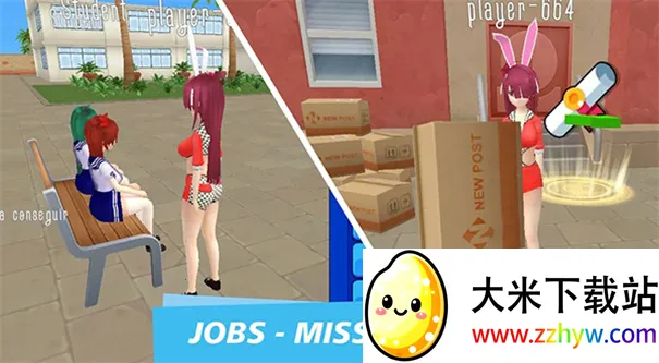 ��������Ů��ģ������׿���ֻ���v1.9.0 �ֻ����ͼ