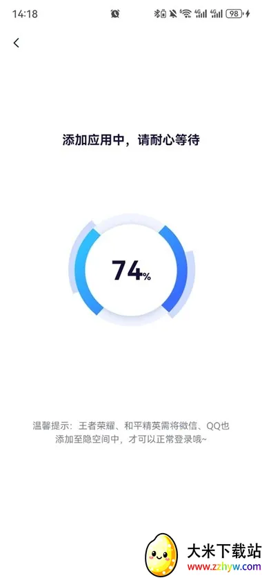 ���ռ����ⶨλ(Ӧ�ü�������)v3.5.4 ��Ѱ��ͼ