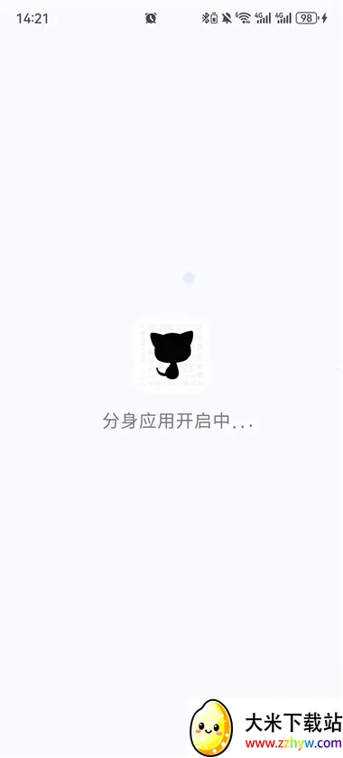 ���ռ����ⶨλ(Ӧ�ü�������)v3.5.4 ��Ѱ��ͼ